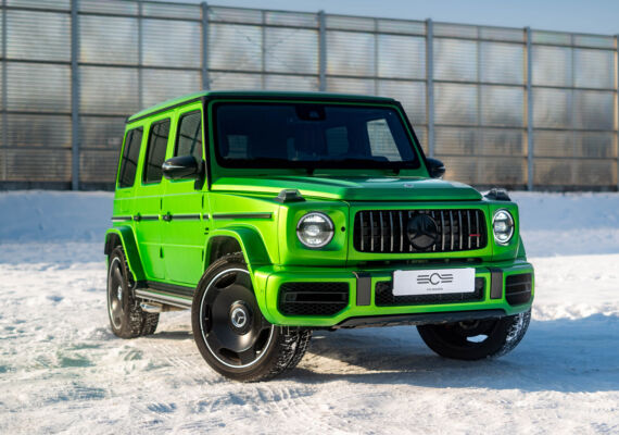 Mercedes-AMG G63 – widok z przodu